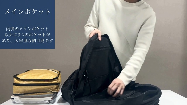 大容量 : 防災バッグ 都会派の大容量リュック (ネイビー [GOZIGENITEMS